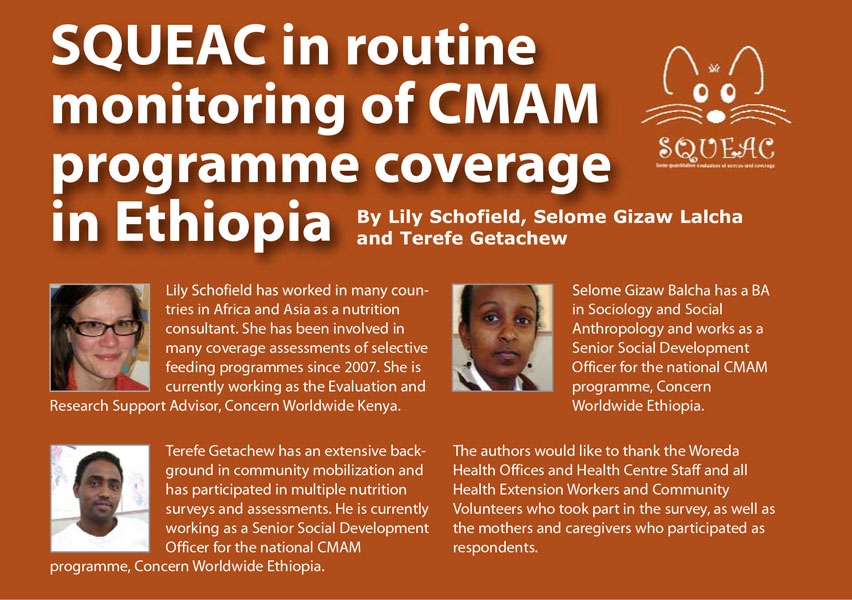 CMAM programme coverage in Ethiopia